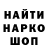 Кетамин VHQ Vodored