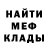 ГАШ гашик Leo Odintsov