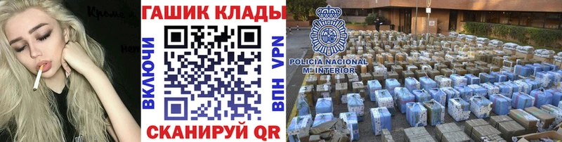 Гашиш Ice-O-Lator Балашиха