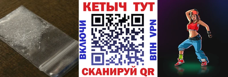 Кетамин ketamine Балашиха