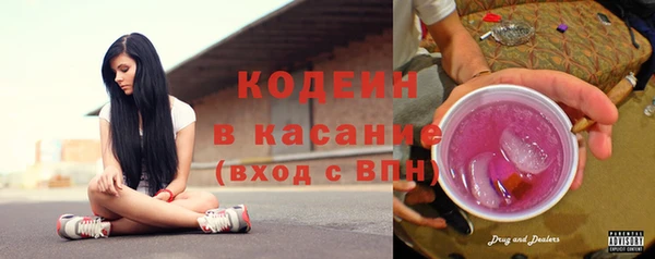 гидра Медногорск