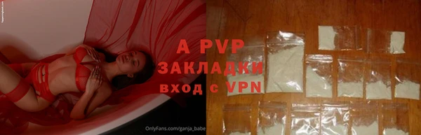 гидра Медногорск