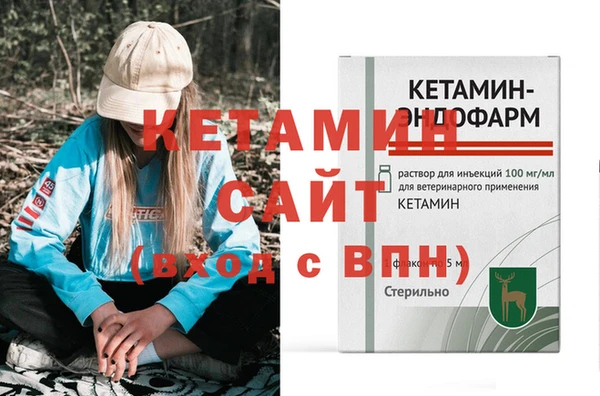первитин Мегион