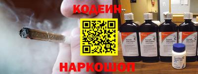 каннабис Апшеронск