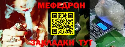 спайс Берёзовский