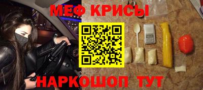 спайс Берёзовский