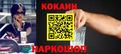 каннабис Апшеронск