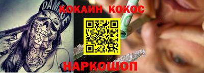 спайс Берёзовский