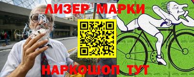 первитин Балашиха