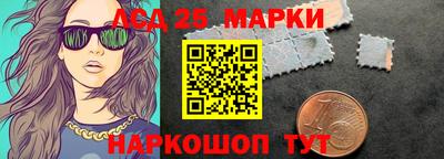 меф Балаково