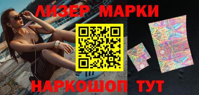 меф Балаково