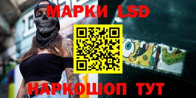 шишки Апрелевка