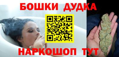 первитин Балашиха