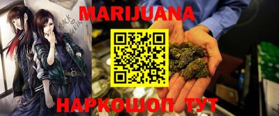 шишки Апрелевка