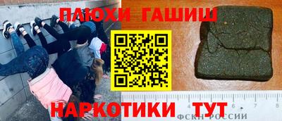 спайс Берёзовский