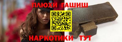 спайс Берёзовский