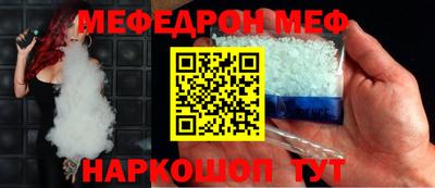 каннабис Апшеронск