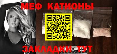 шишки Апрелевка