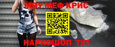 шишки Апрелевка