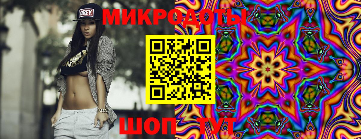 Галлюциногенные грибы MAGIC MUSHROOMS  Вход с VPN  Балашиха  где найти наркотики  Псилоцибиновые грибы прущие грибы 